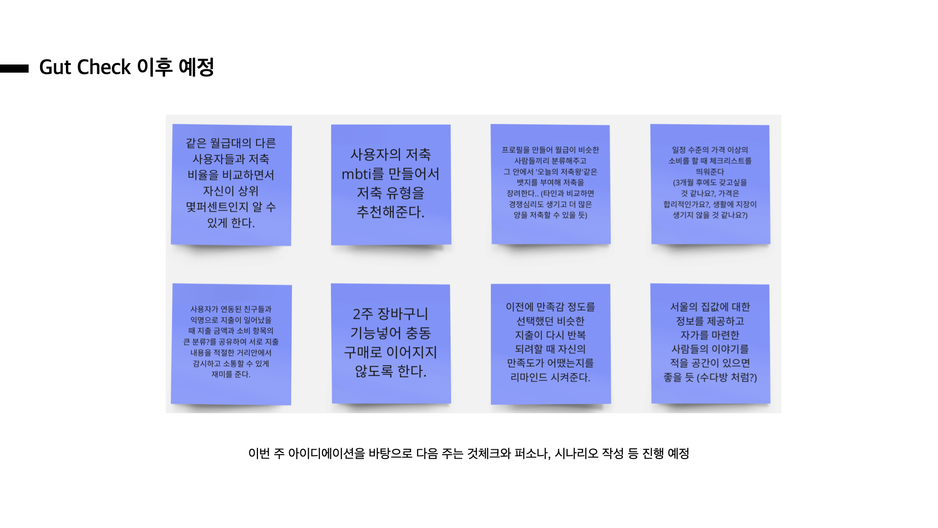 KakaoTalk_Photo_2022-04-06-01-34-14 009